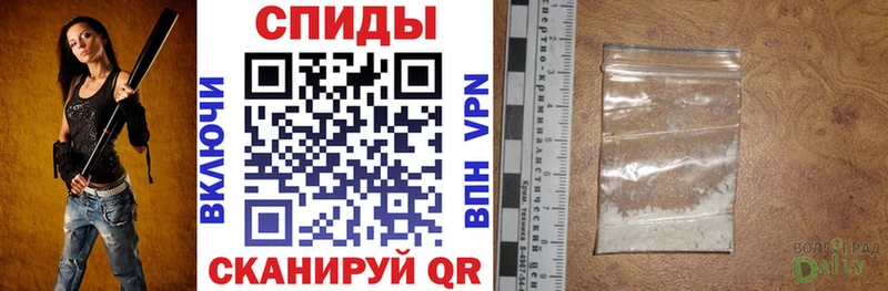 мега как войти  купить наркотик  Дербент  Амфетамин Premium 