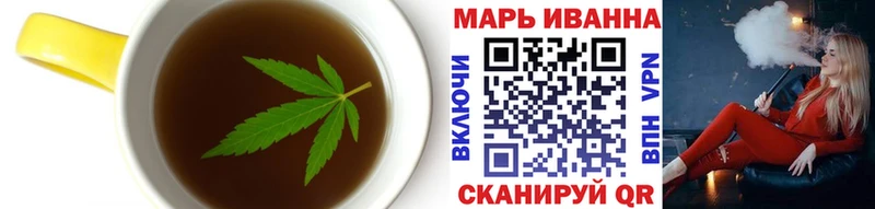 Canna-Cookies марихуана  mega ссылка  Дербент 