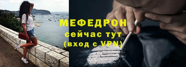 кокаин колумбия Зеленокумск