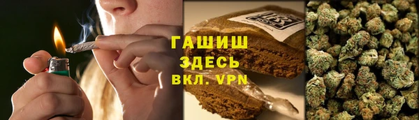 MDMA Premium VHQ Абаза