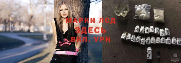 МДПВ Алексеевка