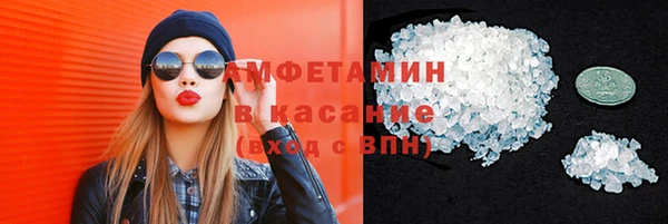 скорость mdpv Абинск