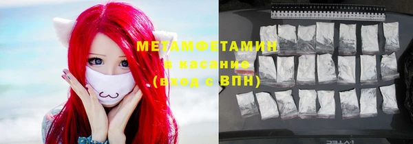 МДПВ Алексеевка