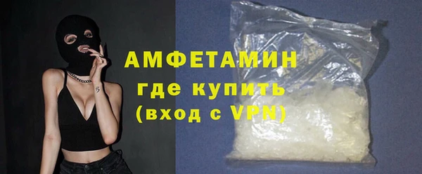бутират Алзамай