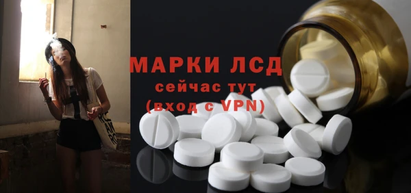 МДПВ Алексеевка