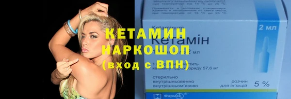 скорость mdpv Абинск
