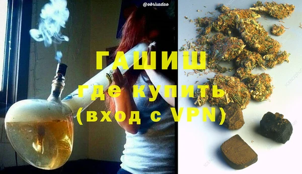 бутират Алзамай