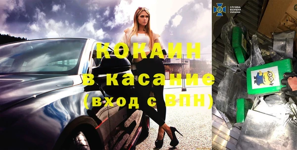 МДПВ Алексеевка