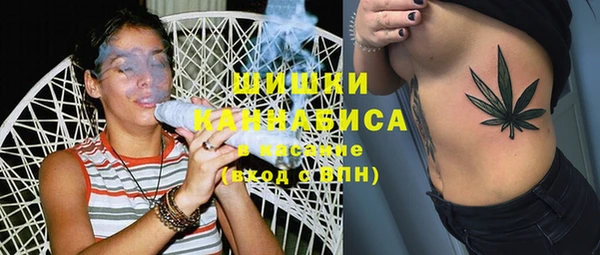 спиды Абдулино