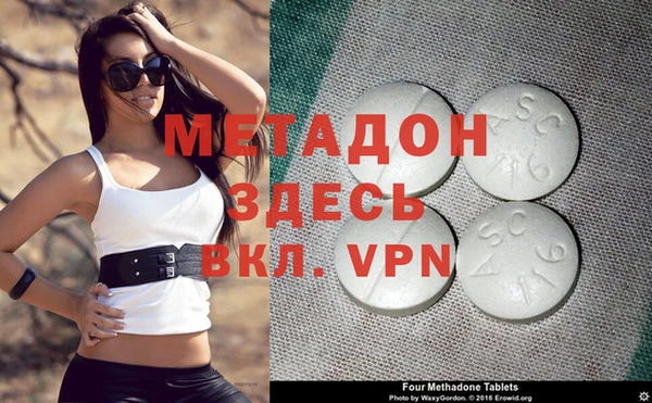 мескалин Алексин