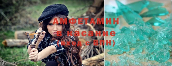 скорость mdpv Абинск