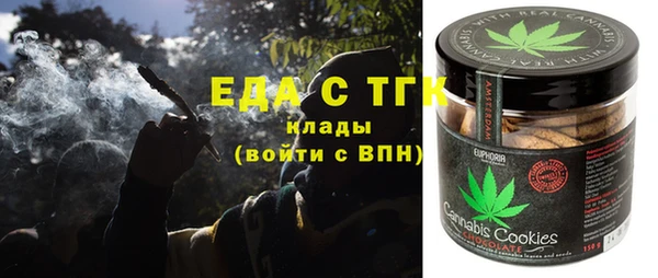 MDMA Premium VHQ Абаза