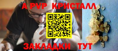 мяу мяу мука Кунгур