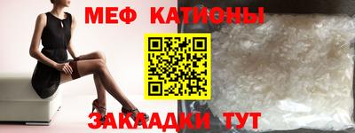 гашик Кумертау