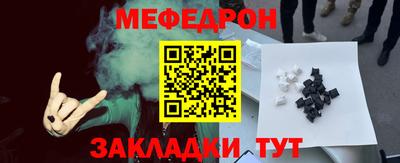 кокаин колумбия Кулебаки