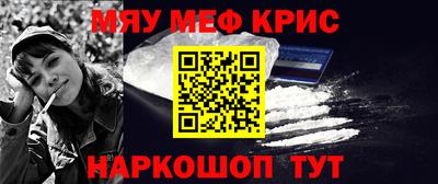 кокаин колумбия Кулебаки