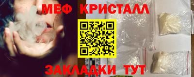 кокаин колумбия Кулебаки