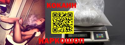 гашик Кумертау