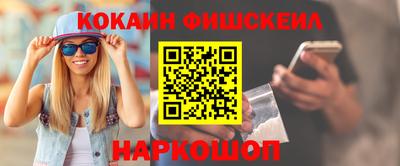 мяу мяу мука Кунгур