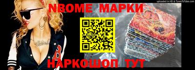 гашик Кумертау