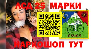 мяу мяу мука Кунгур