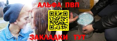 гашик Кумертау