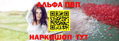 гашик Кумертау