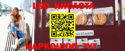 гашик Кумертау