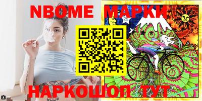 кокаин колумбия Кулебаки