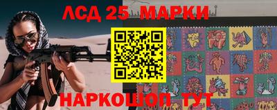 гашик Кумертау