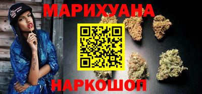 мяу мяу мука Кунгур