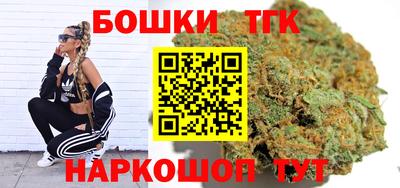 мяу мяу мука Кунгур