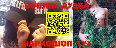 кокаин колумбия Кулебаки