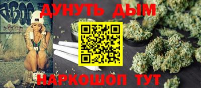 кокаин колумбия Кулебаки