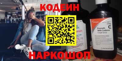 гашик Кумертау