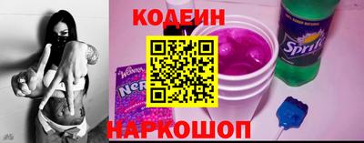 кокаин колумбия Кулебаки