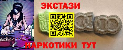 кокаин колумбия Кулебаки