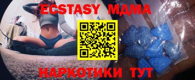 гашик Кумертау