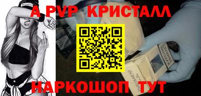 кокаин колумбия Кулебаки