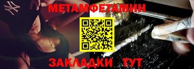 гашик Кумертау