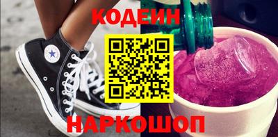 амф Ликино-Дулёво