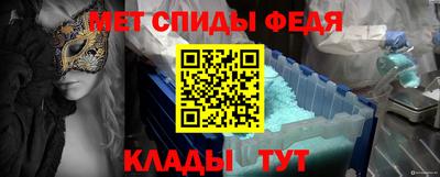 гашик Кумертау