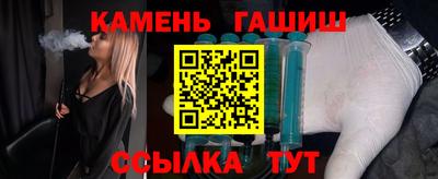 кокаин колумбия Кулебаки