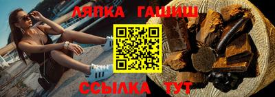 мяу мяу мука Кунгур