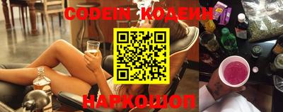 кокаин колумбия Кулебаки