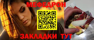 кокаин колумбия Кулебаки