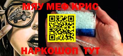 гашик Кумертау