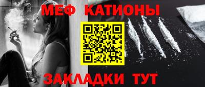 кокаин колумбия Кулебаки
