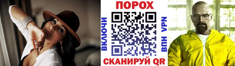 МЕТАМФЕТАМИН винт Дербент