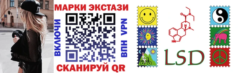где можно купить   Дербент  Марки 25I-NBOMe 1,5мг 
